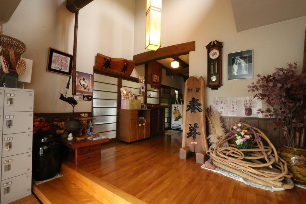 Oyado Harume Takachiho Bagian luar foto